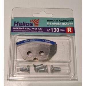 Helios  Reserveskjær 130 mm - Tornado