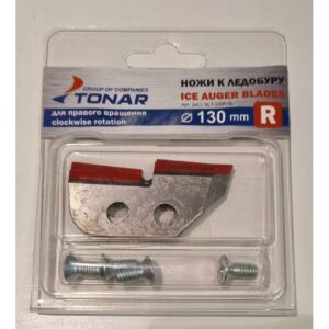 Tonar  Classic Reserveskjær 130 mm  Indigo